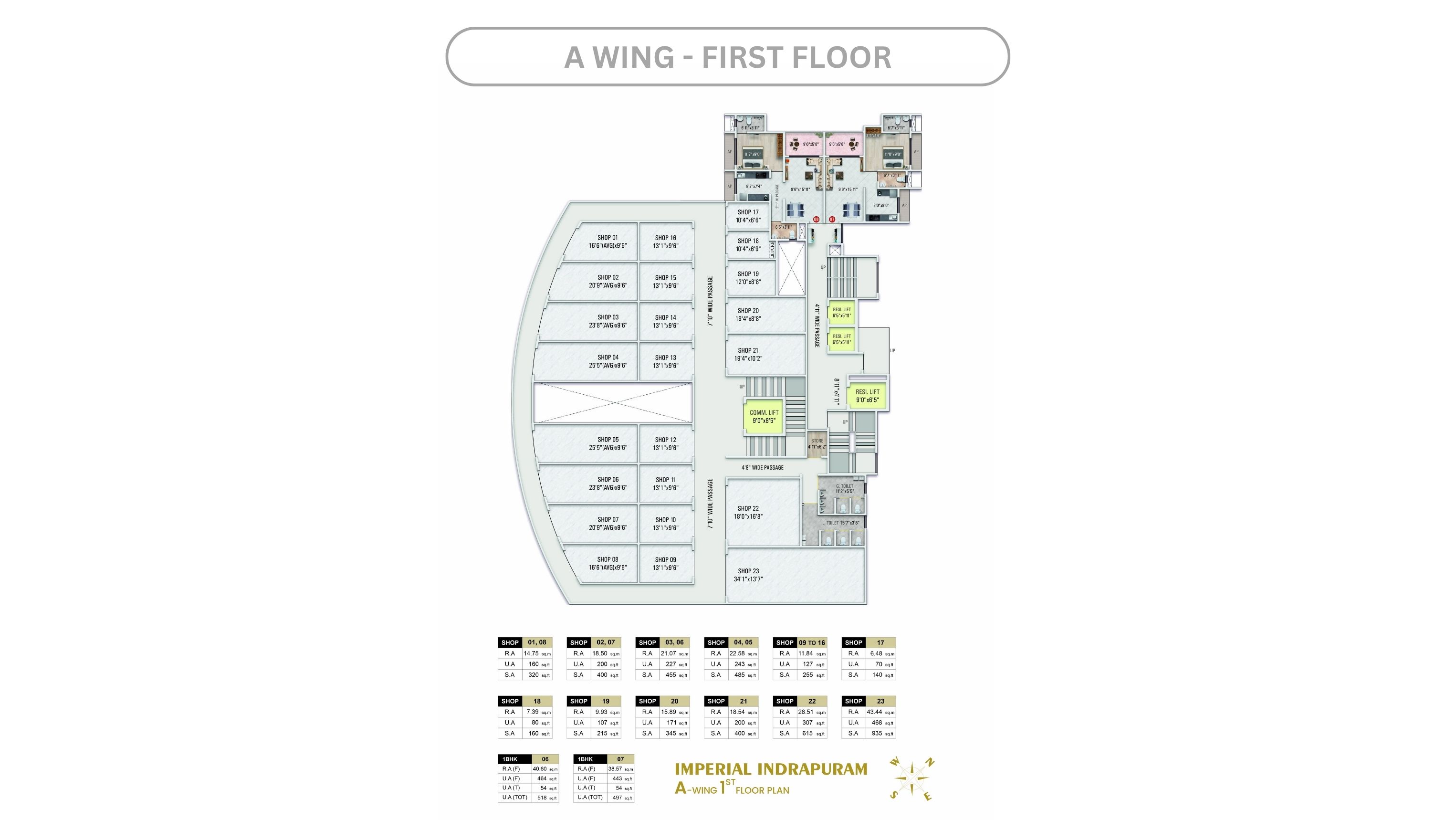 Image floor2