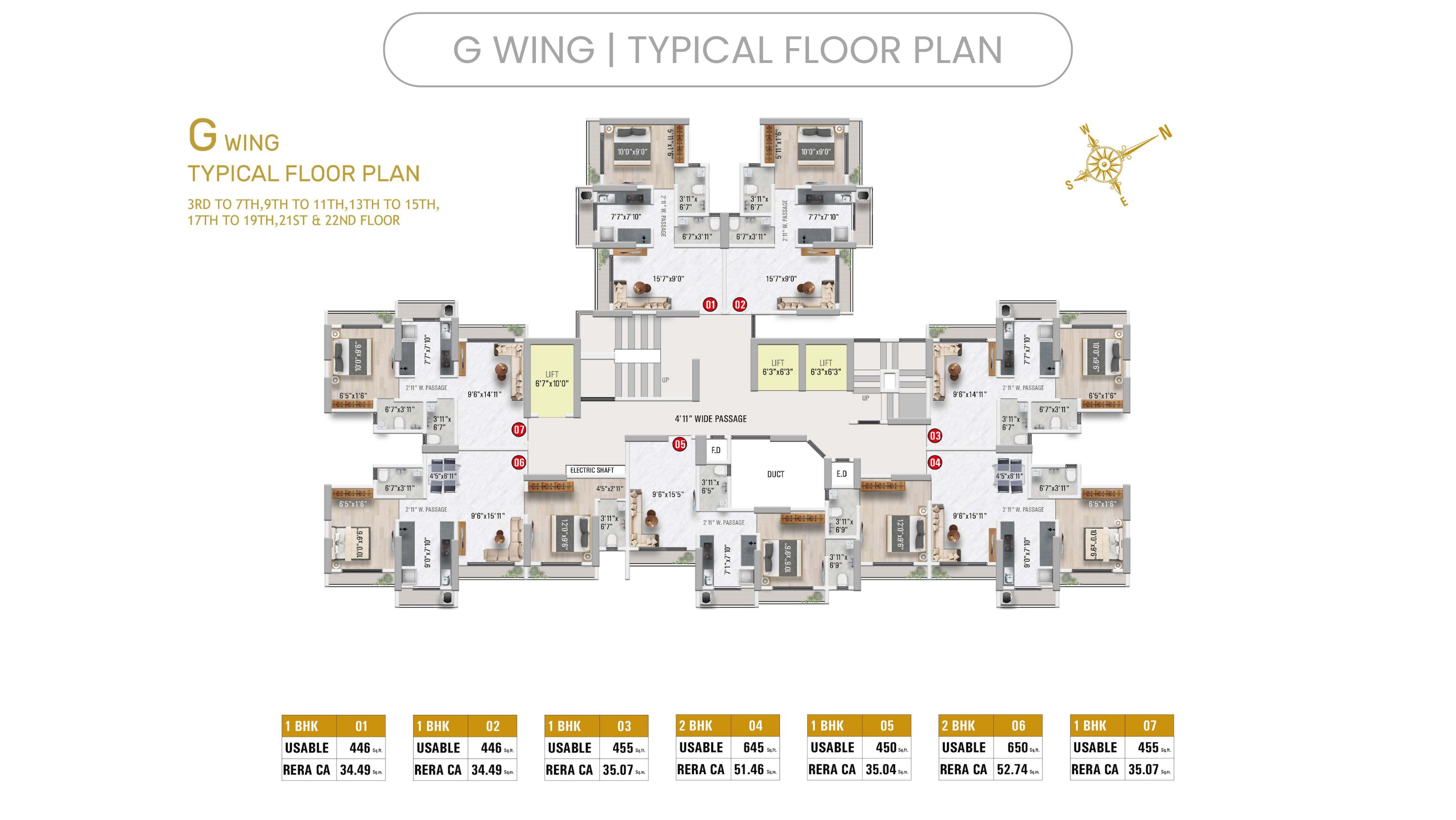 Image floor7